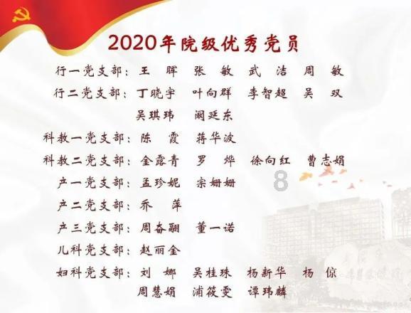 梦幻诛仙
